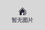 阿莫林执教AC米兰首秀开门黑！凯尔特人vsAC米兰